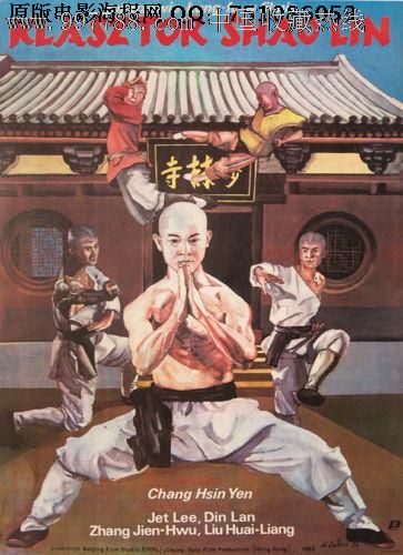 专四考不过是补发学位证吗
